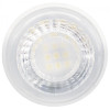 FERON LED LB-194 MR16 GU5.3 6W 4000K 230V (25837) - зображення 2