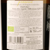Mare Magnum Вино ігристе  Crudo Prosecco Organic біле екстрасухе 0,75л 11,5% (8051764721597) - зображення 2