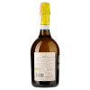 Mare Magnum Вино ігристе  Crudo Prosecco Organic біле екстрасухе 0,75л 11,5% (8051764721597) - зображення 3