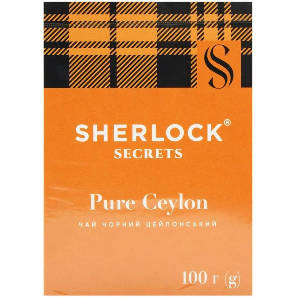Sherlock Secrets Чай чорний  Pure Ceylon, 100 г (4823118600711) - зображення 1