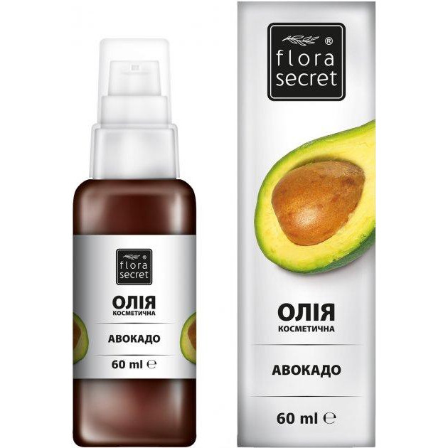 Flora Secret Растительное масло  Авокадо 60 мл (4820174890377) - зображення 1
