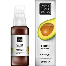 Flora Secret Растительное масло  Авокадо 60 мл (4820174890377)