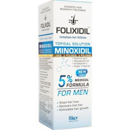 Folixidil Лосьйон проти випадіння волосся  Minoxidil medical 5% 50 мл (8032706442817)