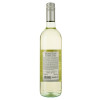 Terra Italianica Вино  Bianco біле напівсухе 0.75л (8008900002164) - зображення 3