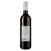 Terra Italianica Вино  Rosso червоне напівсухе 0.75л (8008900002249) - зображення 2