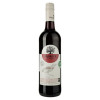 Banrock Station Вино Merlot красное сухое 0.75 л 13.5% (9311043058585) - зображення 1