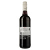 Banrock Station Вино Merlot красное сухое 0.75 л 13.5% (9311043058585) - зображення 2