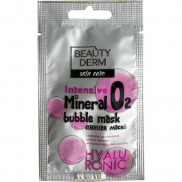   Beauty Derm Маска для лица  пенная Mineral Bubble 7 мл (4820185222051)