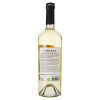 Коблево Вино  Вільна Пташка Трамінер-Аліготе, біле, сухе, 0,75 л (4820004929499) - зображення 2