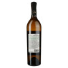 Коблево Вино  Select Рислінг Рейнський, біле, напівсухе, 9-14%, 0,75 л (4820004928348) - зображення 2