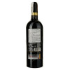 Bodegas Lozano Вино Oristan. Гран Орістан Гран Резерва 2011 червоне 0,75 (8427894003306) - зображення 3