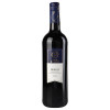 Jean Balmont Вино Мерло червоне сухе 13%, 0.75 л (3344060021214) - зображення 1