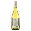 Casa Verde Вино  Rezerva Chardonnay біле сухе 13%, 750 мл (7808765712540) - зображення 2