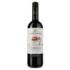 Zonin Вино Valpolicella Regions красное сухое 0.75 л 12% (8002235692052) - зображення 1