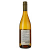 Fuzion Вино біле сухе  Chardonnay Organic, 0,75 л (7791728234305) - зображення 2