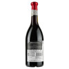 Boschendal Вино червоне сухе  1685 Shiraz, 0,75 л (6001660001714) - зображення 4