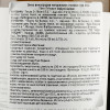 Tenuta Ca'Bolani Вино Пино Гриджио Фриули Акилея белое 0,75л (8002235216050) - зображення 3