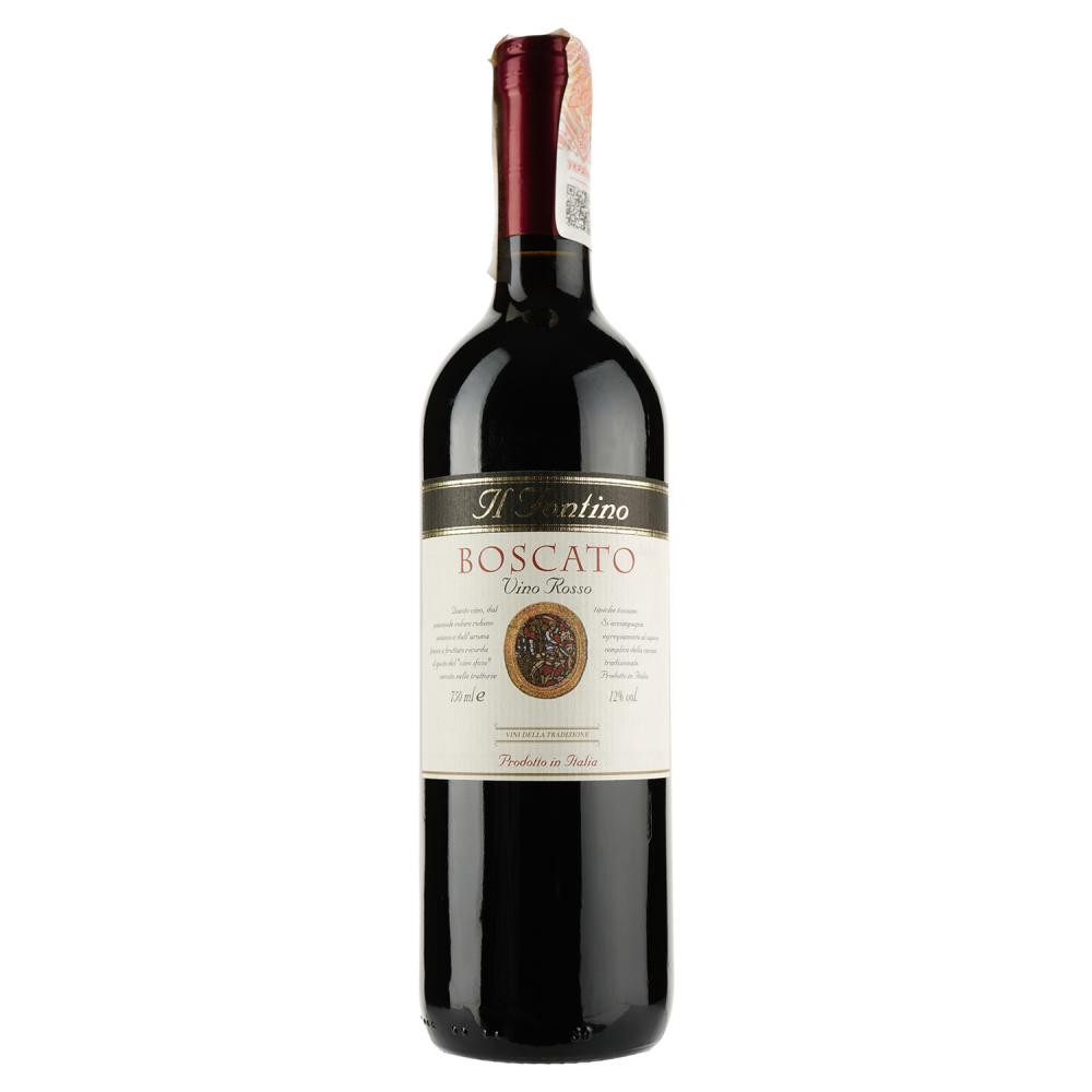 Castellani Вино Boscato Rosso красное сухое 0.75 л 12% (8002153994030) - зображення 1