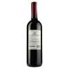 Castellani Вино Boscato Rosso красное сухое 0.75 л 12% (8002153994030) - зображення 2