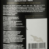 Agmarti Вино Ркацителі біле сухе 0,752 (4867601700212) - зображення 2