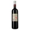 Marani Вино Марани Телавури красное полусухое 0.75 л 12% (4867616020442) - зображення 3