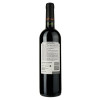 Luis Felipe Edwards Вино  Cabernet-Sauvignon Reserva червоне сухе 0.75 л 13.5% (7804414381464) - зображення 3