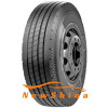 Constancy Tires Constancy Ecosmart 62 рульова (315/70R22,5 152/148M) - зображення 1