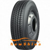 Windforce Tyre Windforce WH1020 рульова (315/70R22,5 154/150M) - зображення 1