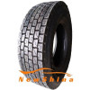 Powertrac Tyre Powertrac Power Plus + ведуча (215/75R17,5 127/124M) - зображення 1