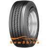 Continental Continental HT3 Hybrid причіпна (445/45R19,5 160J) - зображення 1