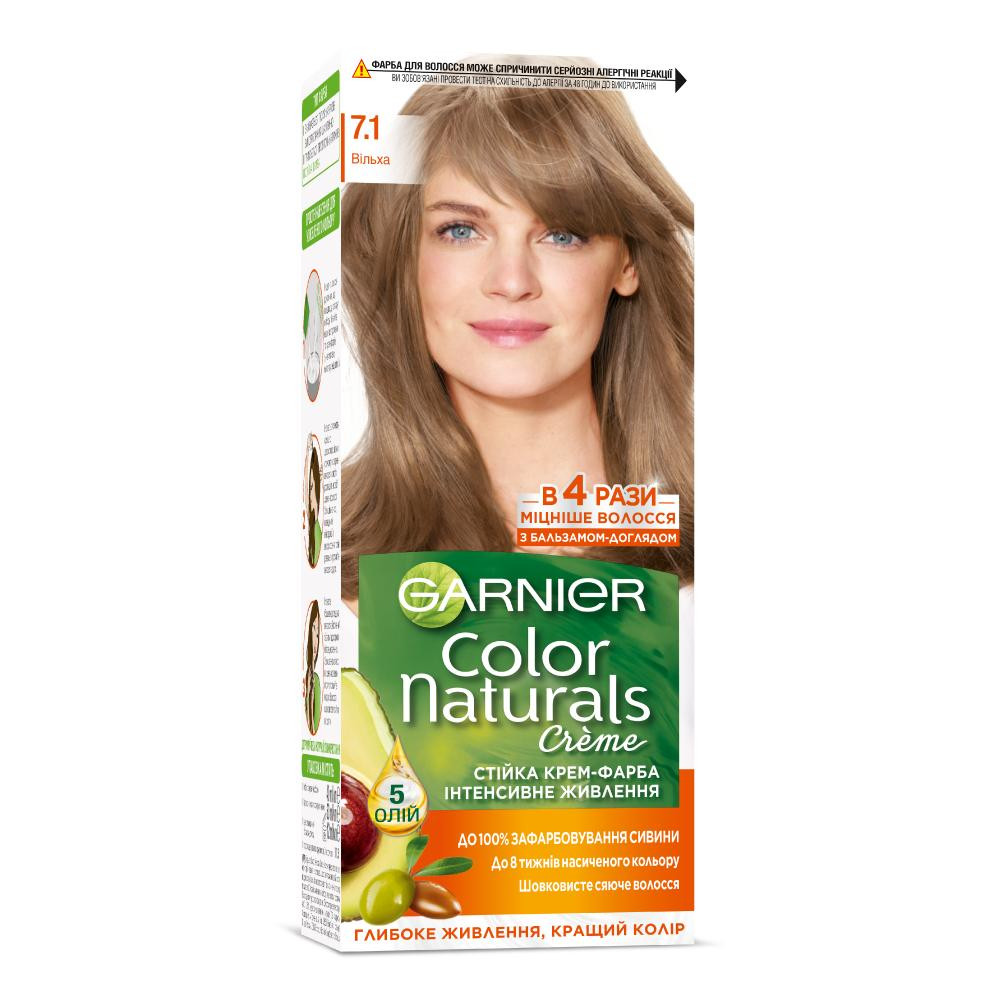 Garnier Крем-краска для волос  Color Naturals 7.1 Ольха (3600540676818) - зображення 1