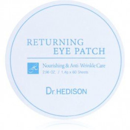 Dr.Hedison Nourishing & Anti-Wrinkle Care гідрогелева маска для шкіри навколо очей проти темних кіл 60 кс