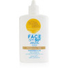 Bondi Sands SPF 50+ Fragrance Free флюїд для засмаги для шкіри обличчя без ароматизатора SPF 50+ 50 мл - зображення 1