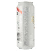 Radeberger Пиво "" Pilsner, in can, 0.5 л (4014388000213) - зображення 3