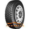 Starmaxx Starmaxx DZ300 ведуча (235/75R17,5 132/130M) - зображення 1