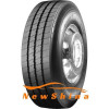 Sava Sava Avant A3 рульова (285/70R19,5 146/140L/M) - зображення 1