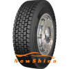 Petlas Petlas RH100 (ведущая) 315/70 R22.5 154/150L (334877) - зображення 1