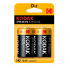 Kodak D bat Alkaline 2шт XtraLife (30952058) - зображення 1