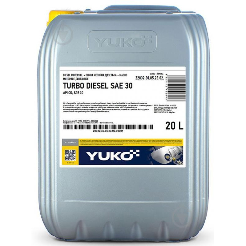 Yuko DIESEL SAE 30 20л - зображення 1