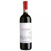 Arnaldo Caprai Вино  Montefalco Sagrantino Valdimaggio 0,75 л сухе тихе червоне (8019787017097) - зображення 1