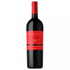 Masottina Вино Ai Palazzi Montesco Riserva 0,75 л сухе тихе червоне (8016861166597) - зображення 1