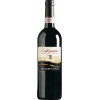 Arnaldo Caprai Вино  Sagrantino di Montefalco Collepiano 0,75 л сухе тихе червоне (8019787005230) - зображення 1