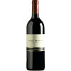 Arnaldo Caprai Вино  Montefalco Rosso 0,75 л сухе тихе червоне (8019787005896) - зображення 1