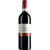 Arnaldo Caprai Вино  Vigna Flaminia Maremmana Montefalco Rosso 0,75 л сухе тихе червоне (8019787006404) - зображення 1