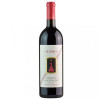 Col D'Orcia Вино  Nastagio Brunello di Montalcino 0,75 л сухе тихе червоне (8016760003108) - зображення 1