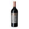 Covinca Вино  Torrelongares Gran Reserva 0,75 л сухе тихе червоне (8424659103608) - зображення 1