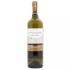 Cordier Вино  Chateau La Coudraie cuvee Prestige blanc 0,75 л сухе тихе біле (3148591700354) - зображення 1