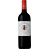 Cordier Вино  Chateau Fourcas Hosten 0,75 л сухе тихе червоне (3760167293161) - зображення 1