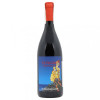 Donnafugata Вино  Sur Vulcano Etna 0,75 л сухе тихе червоне (8000852006542) - зображення 1