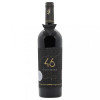 46 Parallel Вино Grand Admiral Merlot-Cabernet 0,75 л сухе тихе червоне (4820233641025) - зображення 1